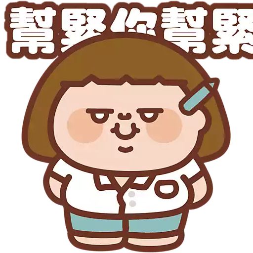 Plastic Thing X Broadway 百老滙 為食茶餐廳 preview