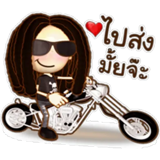LITLLE ROCKER 