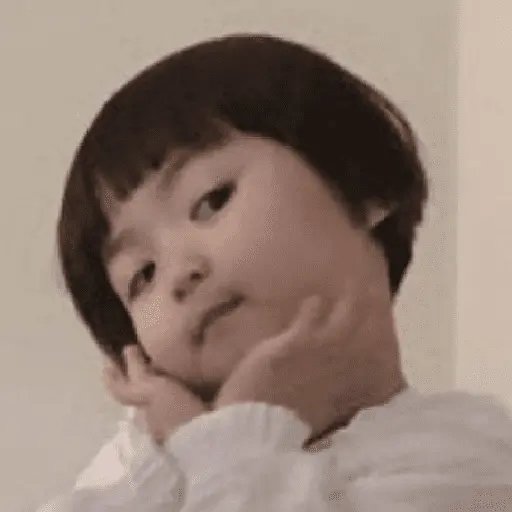 Rohe bebesita coreana 