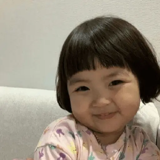 Rohe bebesita coreana 