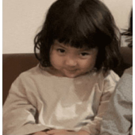 Rohe bebesita coreana  preview