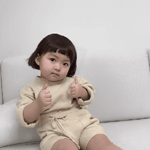 Rohe bebesita coreana  preview