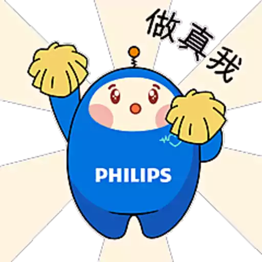PHILIPS