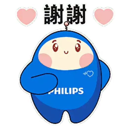 PHILIPS preview
