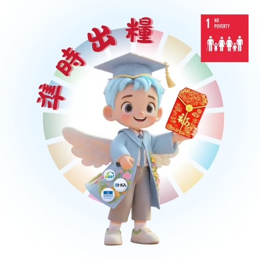 SDGs Angel