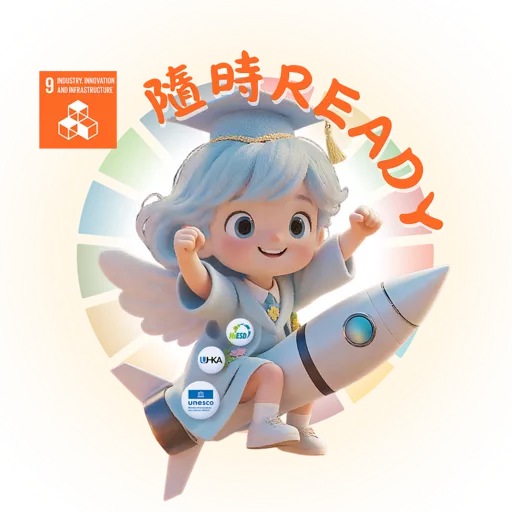 SDGs Angel preview