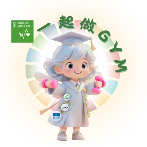 SDGs Angel