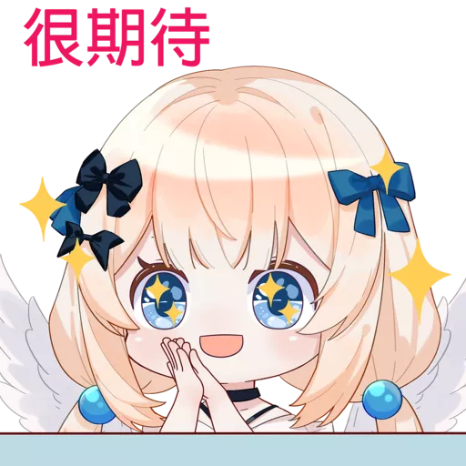 姫神さま [HKVtuber] 貼圖包(有天使翼) preview
