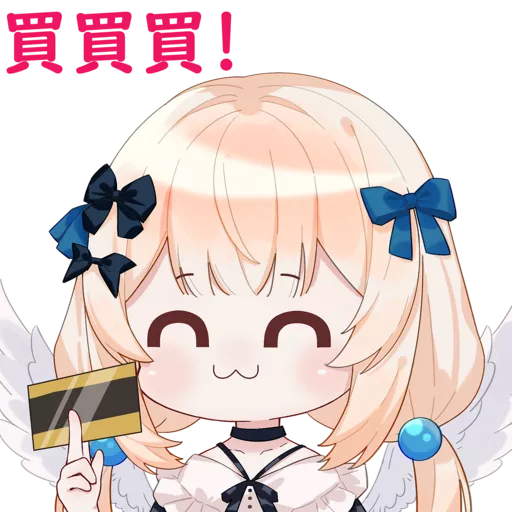 姫神さま [HKVtuber] 貼圖包(有天使翼)