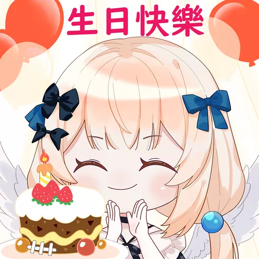 姫神さま [HKVtuber] 貼圖包(有天使翼)