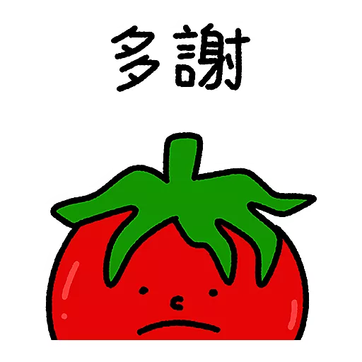 notamused daily preview