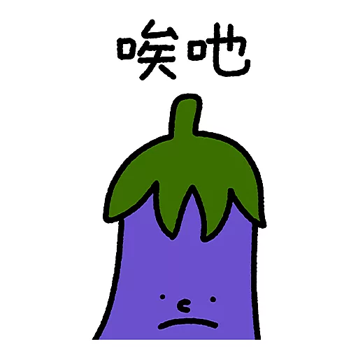 notamused daily