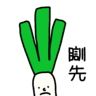 tray-icon