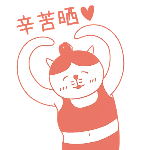 imrameow preview