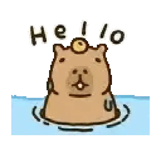 Capibara 🌟🤎