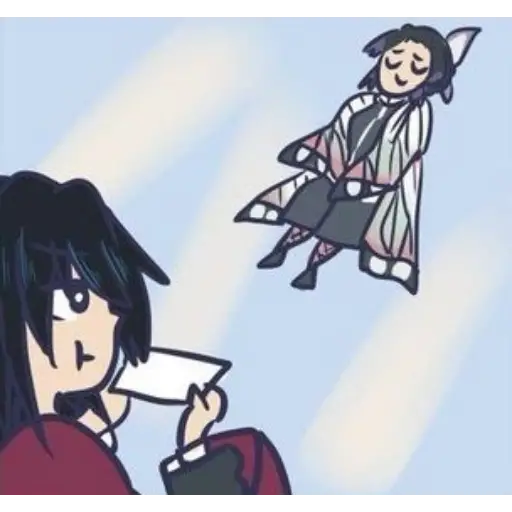kimetsu no Yaiba (4) 