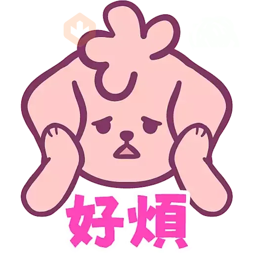 Halume花玥芽之日常(二) sticker 18