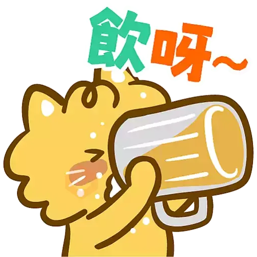 Halume花玥芽之日常(二) sticker 15