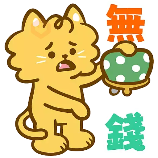 Halume花玥芽之日常(二) sticker 13