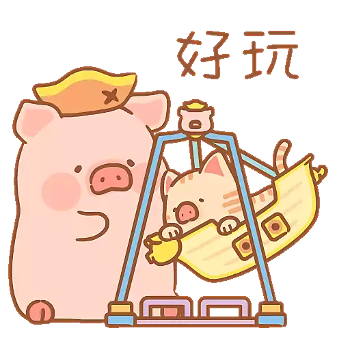 罐頭豬LULU - LuLuLand 繽紛樂園系列