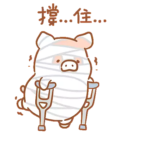 罐頭豬LULU - LuLuLand 繽紛樂園系列