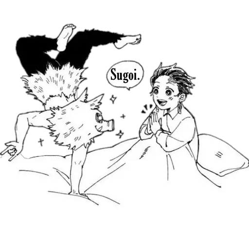 Kimetsu no Yaiba (5) 