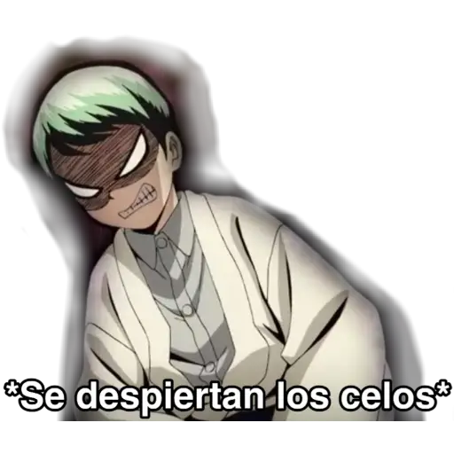 Kimetsu no Yaiba (5) 