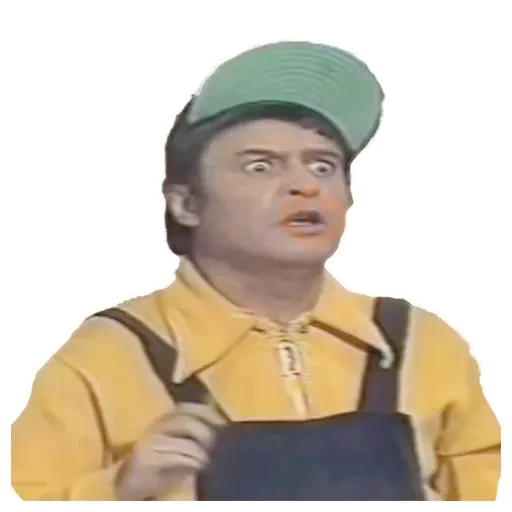 Chavez sticker 20