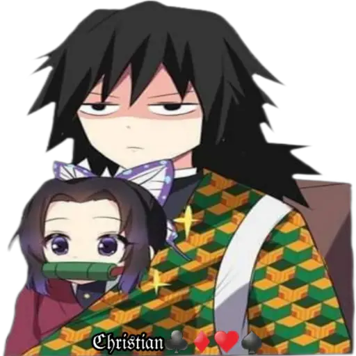 Kimetsu No Yaiba 