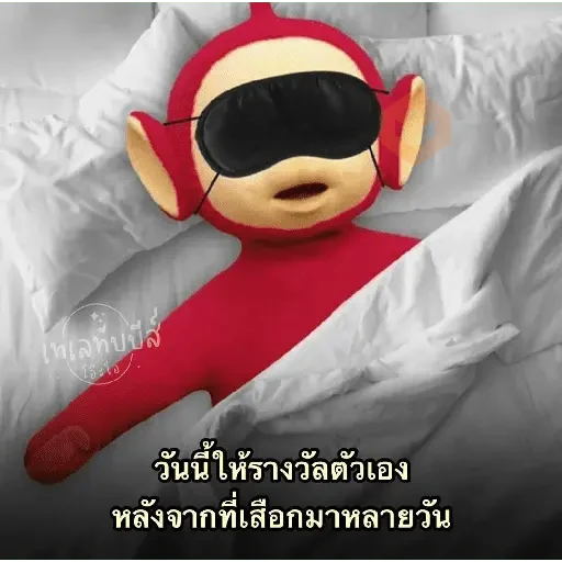 Bebés sticker 25