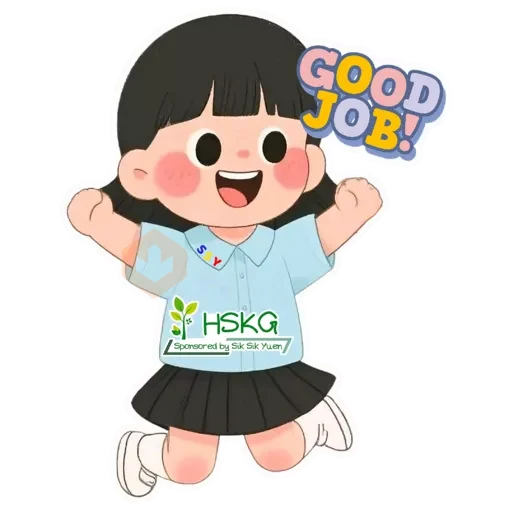 HSKG可瑞寶寶 sticker 19
