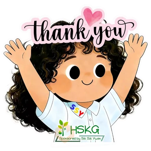 HSKG可瑞寶寶 sticker 11