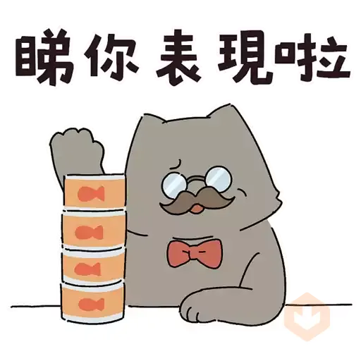 厭世貓扮工室 sticker 11