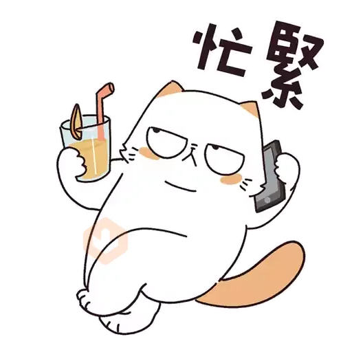 厭世貓扮工室 sticker 15