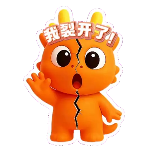 Chinzy的日常