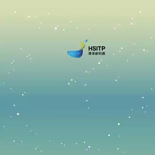 HSITP - Mid-Autumn Festival Greetings