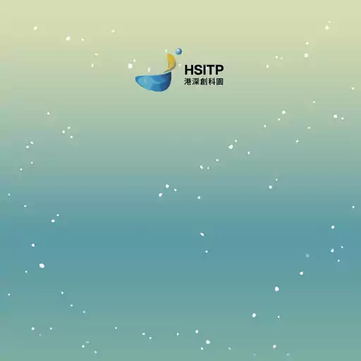 HSITP - Mid-Autumn Festival Greetings preview
