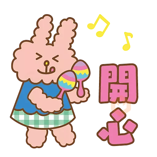 公益金便服日 2025 x Bunni Konbiny sticker 13