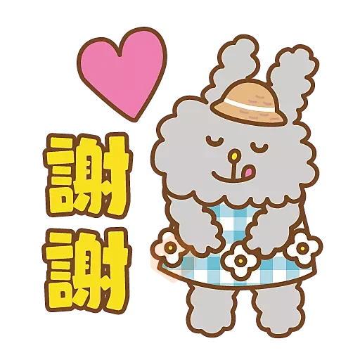 公益金便服日 2025 x Bunni Konbiny sticker 12