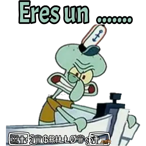 Calamardo 🦑