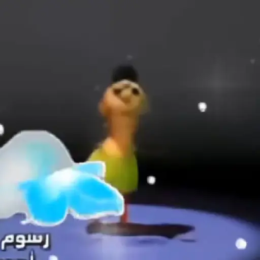🔥TIKTOK RAMDON 2.3📲