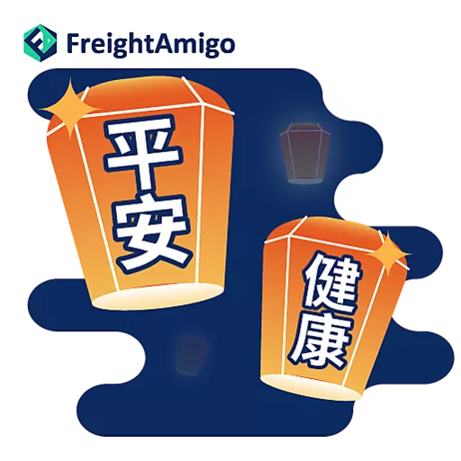 FreightAmigo_MidAutumnFestival_2025