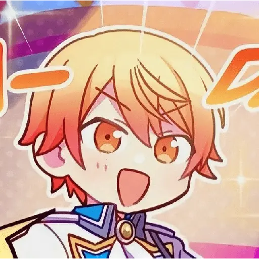 Tsukasa Tenma⭐