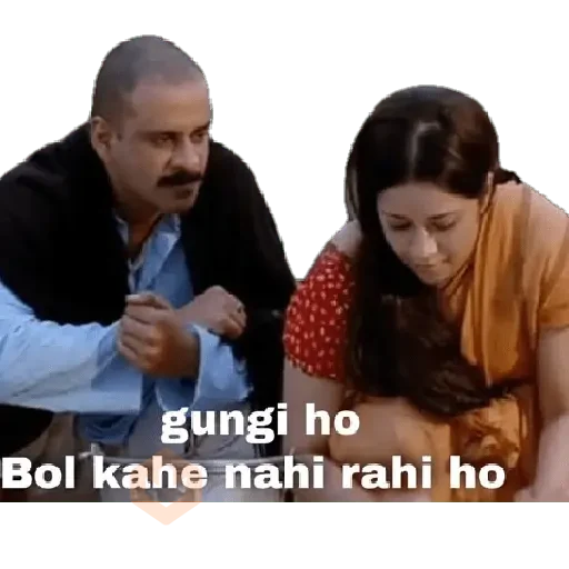 Hindi Movies Memes sticker 12