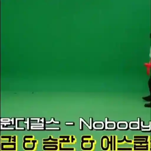 k-pop 🌟