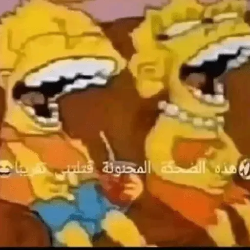 Comentarios De Tik Tok 3️⃣