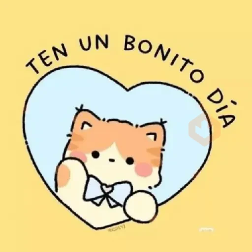 💖🥹 Amor - Chat 💖🥺 sticker 14