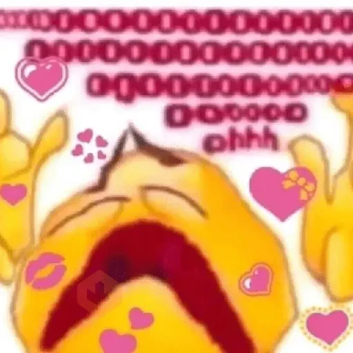 💖🥹 Amor - Chat 💖🥺 sticker 13