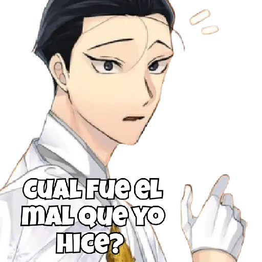 EL CREADOR DEL REY