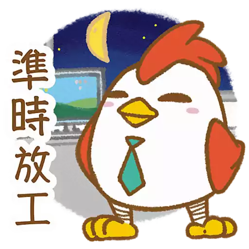 中秋佳節之 BuBear柚同梨慶中秋 preview